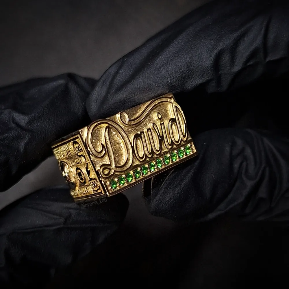 ANILLO "DAVID"